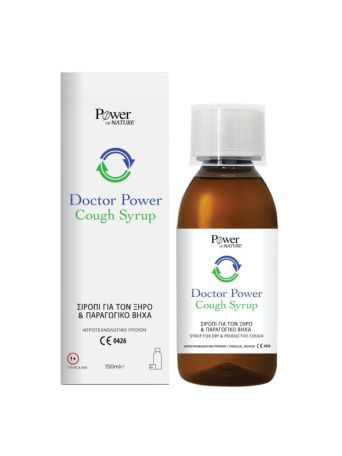 Power Of Nature Doctor Power Σιρόπι για Παιδιά για Ξηρό και Παραγωγικό Βήχα 150ml