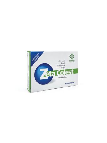 Erbozeta Zeta Colest 30 κάψουλες