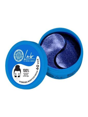 Natura Siberica Biome Hydrogel Night Μάσκα Ματιών για Ενυδάτωση / Λεύκανση 60τμχ