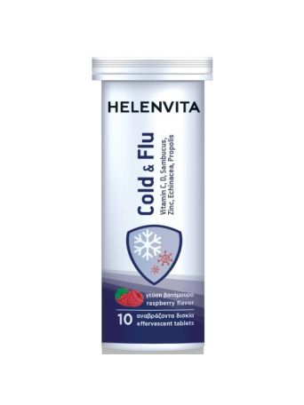 Helenvita Cold & Flu Ειδικό Συμπλήρωμα Διατροφής για το Ανοσοποιητικό με γεύση Βατόμουρο 10αναβ.δισκ