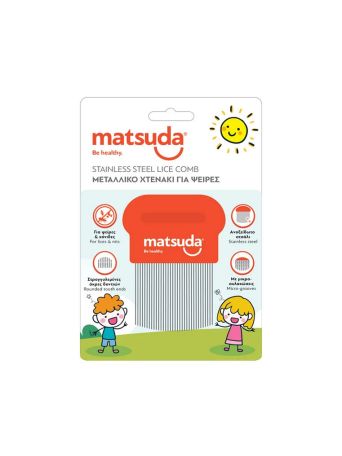 MATSUDA ΨΕΙΡΟΚΤΕΝΟ ΜΕΤΑΛΛΙΚΟ ΜΟΝΟ ΜΕ ΚΟΚΚΙΝΗ ΛΑΒΗ MATSUDA