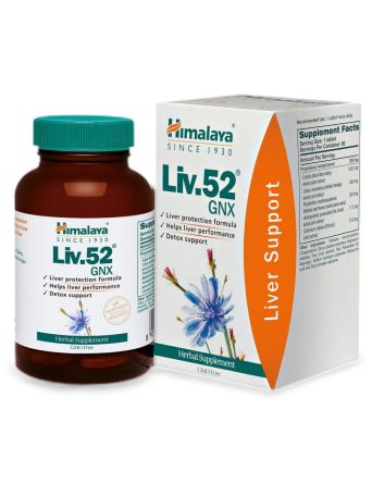 Himalaya Wellness Liv.52 GNX 60 ταμπλέτες