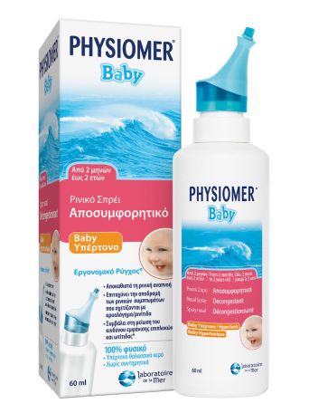 PHYSIOMER BABY HYPERTONIC 115ML
