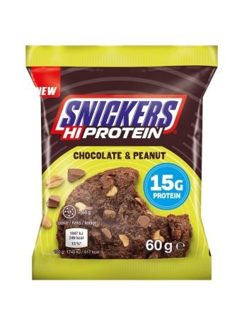 SNIKERS HI PROTEIN CHOCOLATE&PEANUT COOKIE 60GR