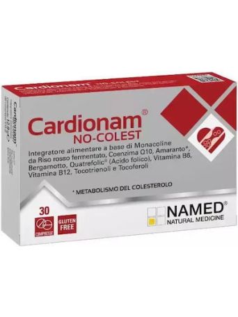 Named Cardionam Nocolest Ειδικό Συμπλήρωμα Διατροφής 30 ταμπλέτες