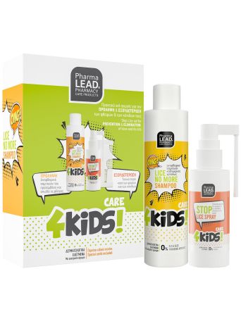 Pharmalead Lice No More Σετ Αντιφθειρικής Προστασίας για Παιδιά με Αντιφθειρικό Σαμπουάν 125ml & Αντιφθειρικό Σπρέι 50ml