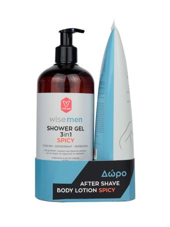 WISE MEN SHOWER GEL SPICY 500ML + WISE MEN AFTER SHAVE BODY LOTION SPICY ΔΩΡΟ
