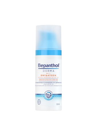 Bepanthol Ενυδατική Κρέμα Προσώπου Ημέρας με SPF25 50ml