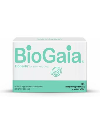 BIOGAIA PRODENTIS 30 PASTILLES APPLE (ΠΡΟΒΙΟΤΙΚO) (11-25)