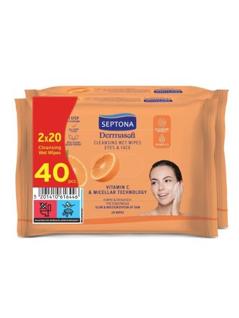 SEPTONA ΥΓΡΑ ΜΑΝΤΗΛΑΚΙΑ ΝΤΕΜΑΚΙΓΙΑΖ 20τμχ VITAMIN C+MICELLAR WATER  1+1