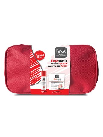 PHARMALEAD NEW EMOSTATIC DUO FIRST AID KIT