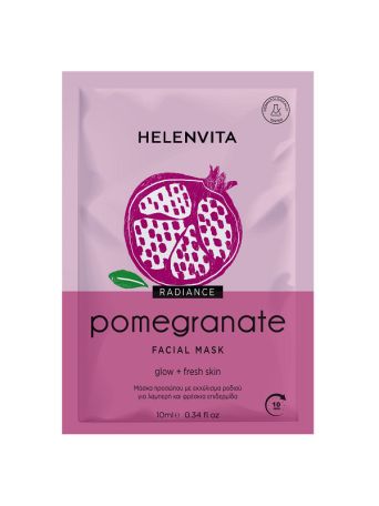 HELENVITA POMEGRANATE FACE MASK 10ML