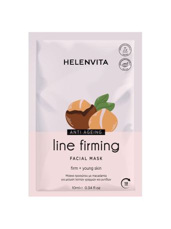 HELENVITA LINE FIRMING FACE MASK 10ML
