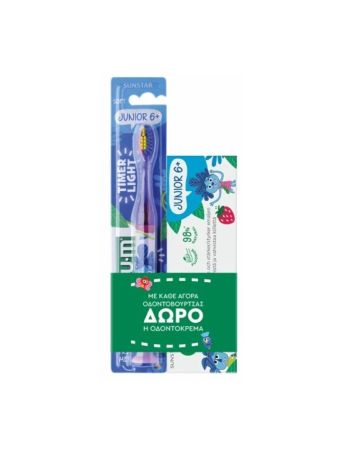 GUM PROMO 903M2  LIGHT-UP TB + JUNIOR  6+ TP  ΔΩΡΟ NEO