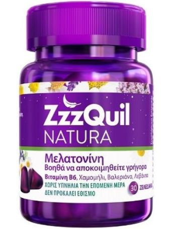 ZZZQUIL ΜΕΛΑΤΟΝΙΝΗ ΖΕΛΕΔΑΚΙ 1X30CTS