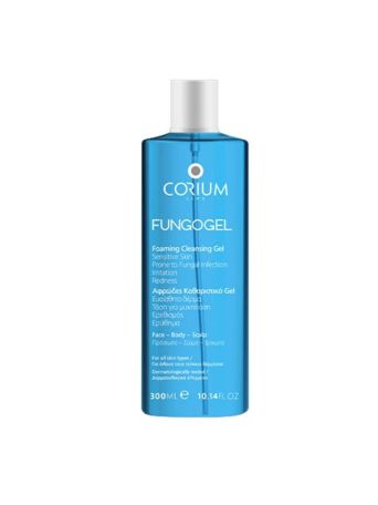 Corium Fungogel Foaming Cleansing Gel Αφρώδες Καθαριστικό Τζελ Με Αντισηπτική & Μυκητοστατική Δράση 300ml