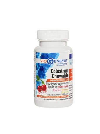VIOGENESIS COLOSTRUM CHEWABLE (24% IGG) 60 CHEWABLE TABS