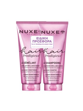 Nuxe Promo Hair Prodigieux High Shine Conditioner Μαλακτική Κρέμα Μαλλιών 200ml & Hair Prodigieux High Shine Shampoo 200ml