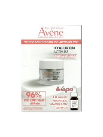 AVENE PROMO HYALURON AQUA GEL 50ML + VIT CG SERUM 10ML