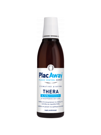PlacAway Thera Plus 0.12% Στοματικό Διάλυμα για την Ουλίτιδα & την Περιοδοντίτιδα 250ml