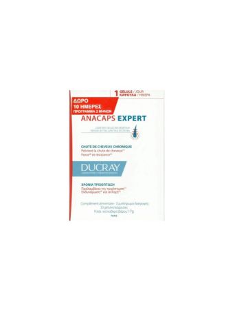 Ducray Promo Anacaps Expert Chronic Hair Loss Συμπλήρωμα Διατροφής Για Τη Χρόνια Τριχόπτωση 2x30 κάψουλες