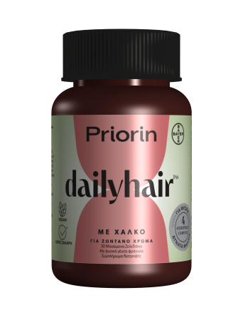 Priorin Dailyhair Gummies με Χαλκό 30gs