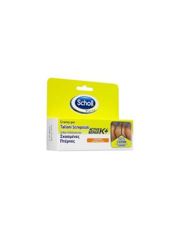 Scholl Κρέμα Ανάπλασης για Σκασμένες Φτέρνες K+ 60ml