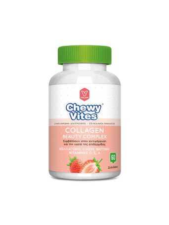 CHEWY VITES ADULTS COLLAGEN BEAUTY 60 ΤΕΜ