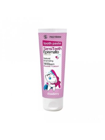 Frezyderm SensiTeeth Epismalto Toothpaste 1.450ppm 50ml