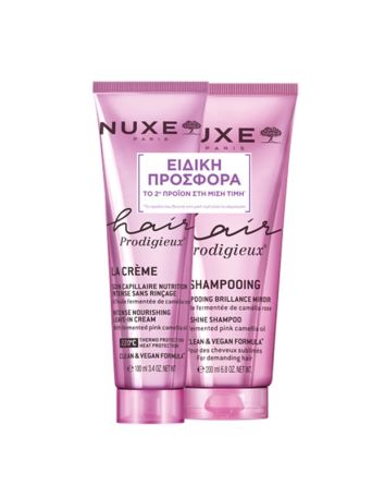 Nuxe Promo Hair Prodigieux Intense Nourishing Leave-in Cream 100ml & High Shine Shampoo 200ml