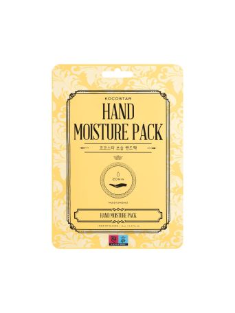 KOCOSTAR HAND MOISTURE PACK (ΖΕΥΓΟΣ)
