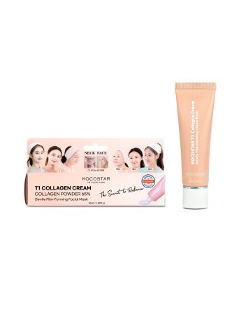 KOCOSTAR T1 COLLAGEN CREAM 50ML
