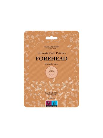 KOCOSTAR ULTIMATE FACE PATCHES - WRINKLE CARE - FOREHEAD