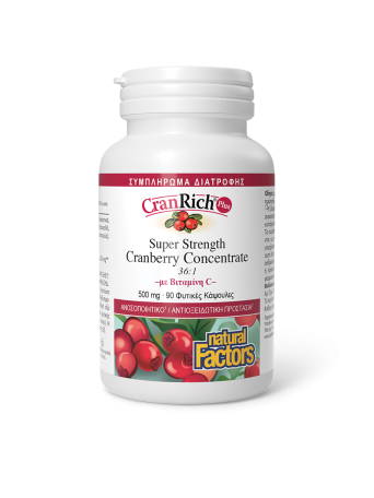 NATURAL FACTORS CRANRICH PLUS. 90 ΦΥΤΙΚΈΣ ΚΆΨΟΥΛΕΣ