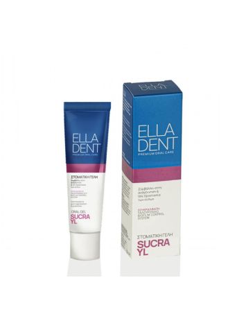 EllaDent SucraYL Gel 30ml