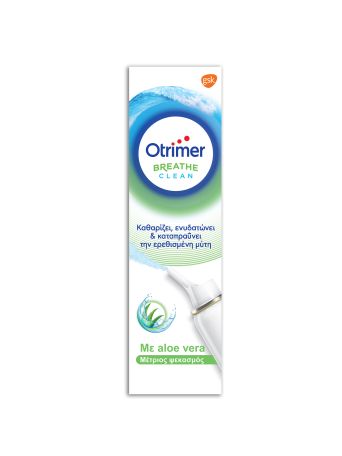Otrimer Breathe Clean με Aloe Vera, Φυσικό Ισότονο Διάλυμα Θαλασσινού Νερού, Μέτριος Ψεκασμός 100ml