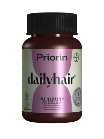 PRIORIN Dailyhair Gummies με Βιοτίνη 30gs