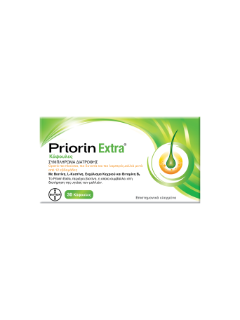 Priorin® Extra - Συμπλήρωμα Διατροφής για την Υγεία των Μαλλιών - Ορατά πιο Πλούσια Δυνατά & Λαμπερά Μαλλιά σε 12 Εβδομάδες- 30 Κάψουλες