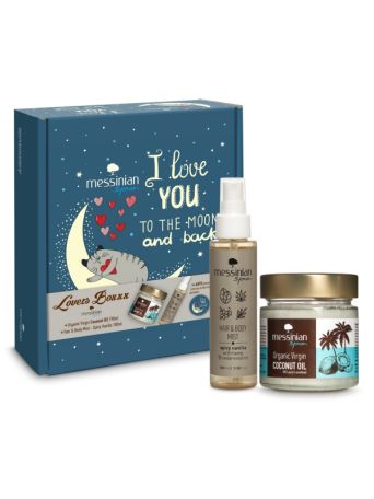 MESSINIAN SPA BEAUTY BOX LOVERS BOX