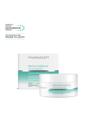 PHARMASEPT NOURISHING BALM 250ML NEW!