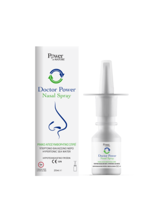 POWER HEALTH DOCTOR POWER NASAL SPRAY 20ML