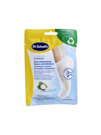 Scholl PediMask, Μάσκα Ποδιών με Έλαιο Μακαντάμια, Ουρία και Βούτυρο Καριτέ, 1 ζευγάρι