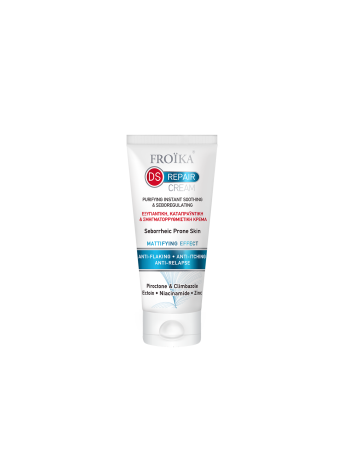 FROIKA DS REPAIR CREAM 40 ML
