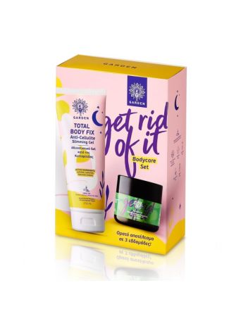 Garden Get Rid Of It Σετ Περιποίησης