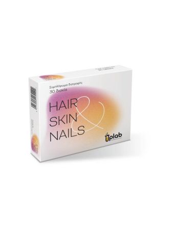 Uplab Pharmaceuticals Hair Skin Nails 30 ταμπλέτες