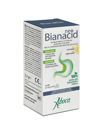 ABOCA NEOBIANACID 14 LEMON FLAVOR