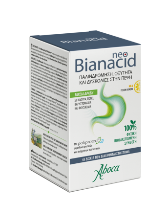 ABOCA NEOBIANACID 45 LEMON FLAVOR 
