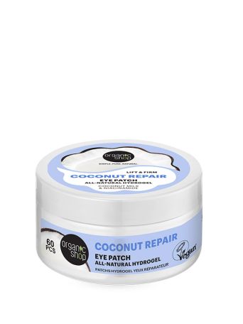 ORGANIC SHOP COCONUT REPAIR LIFT+FIRM NATURAL HYDROGEL EYE PATCH. 60 PCS