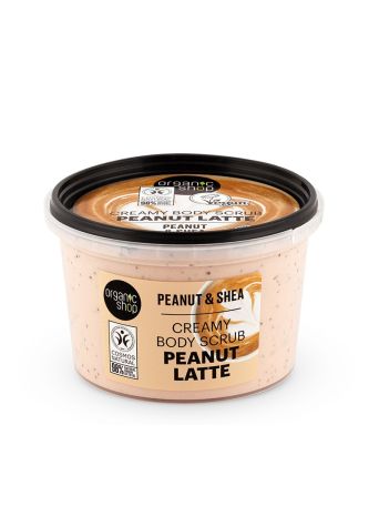 ORGANIC SHOP PEANUT LATTE CREAMY BODY SCRUB PEANUT + SHEA 250ML