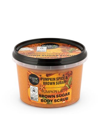 ORGANIC SHOP BROWN SUGAR BODY SCRUB PUMPKIN SPICE LATTE. 250 ML